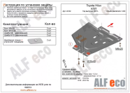 Защита  кпп для Toyota Hilux (AN120) 2015-  V-all , ALFeco, алюминий 4мм, арт. ALF2492al-3