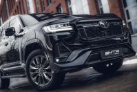 Бампер передний в сборе для Toyota LC 300 70th Anniversary 2021-, MTR, арт. MTR-J300-21002