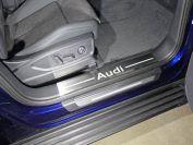 Накладки на пластиковые пороги (лист шлифованный надпись audi) 2шт для автомобиля Audi Q5 2017-  (а/м без пневмоподвески)