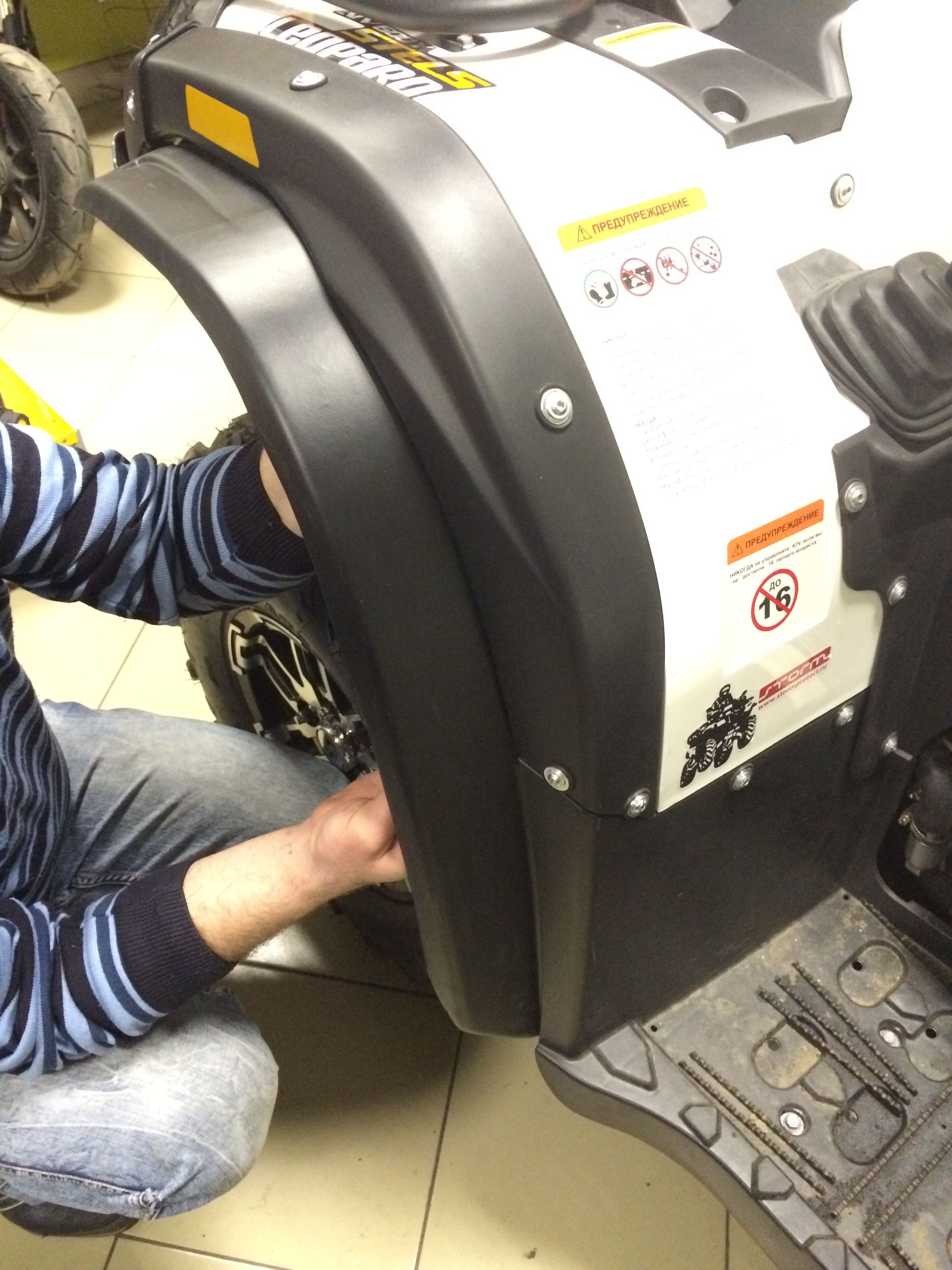 Расширители колесных арок для STELS Leopard YS 2014 -, STORM, арт. MP 0212