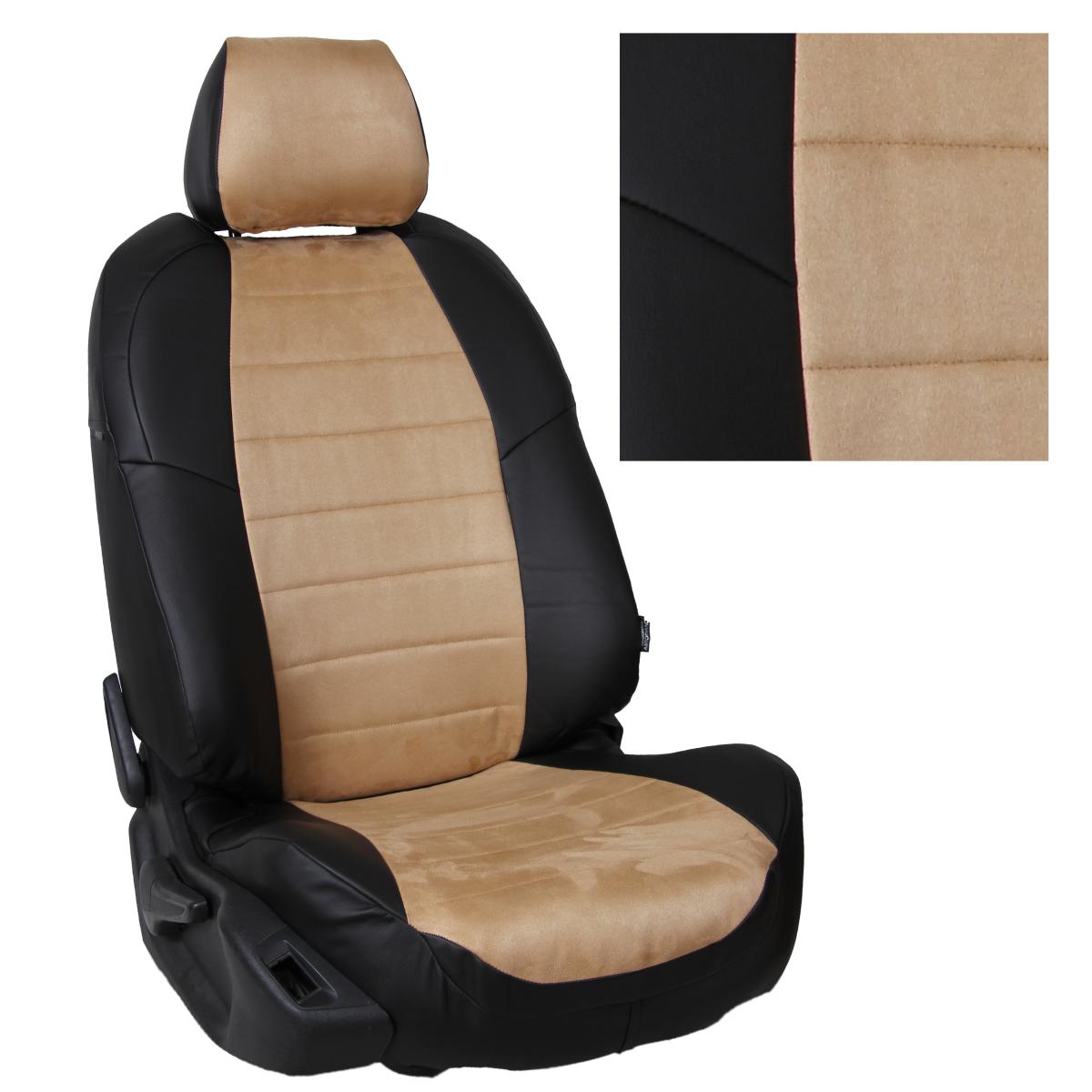 Чехлы для KIA Sportage III, Алькантара, (Черный + Бежевый), Autopilot арт. ki-sg-s10-chebe-a