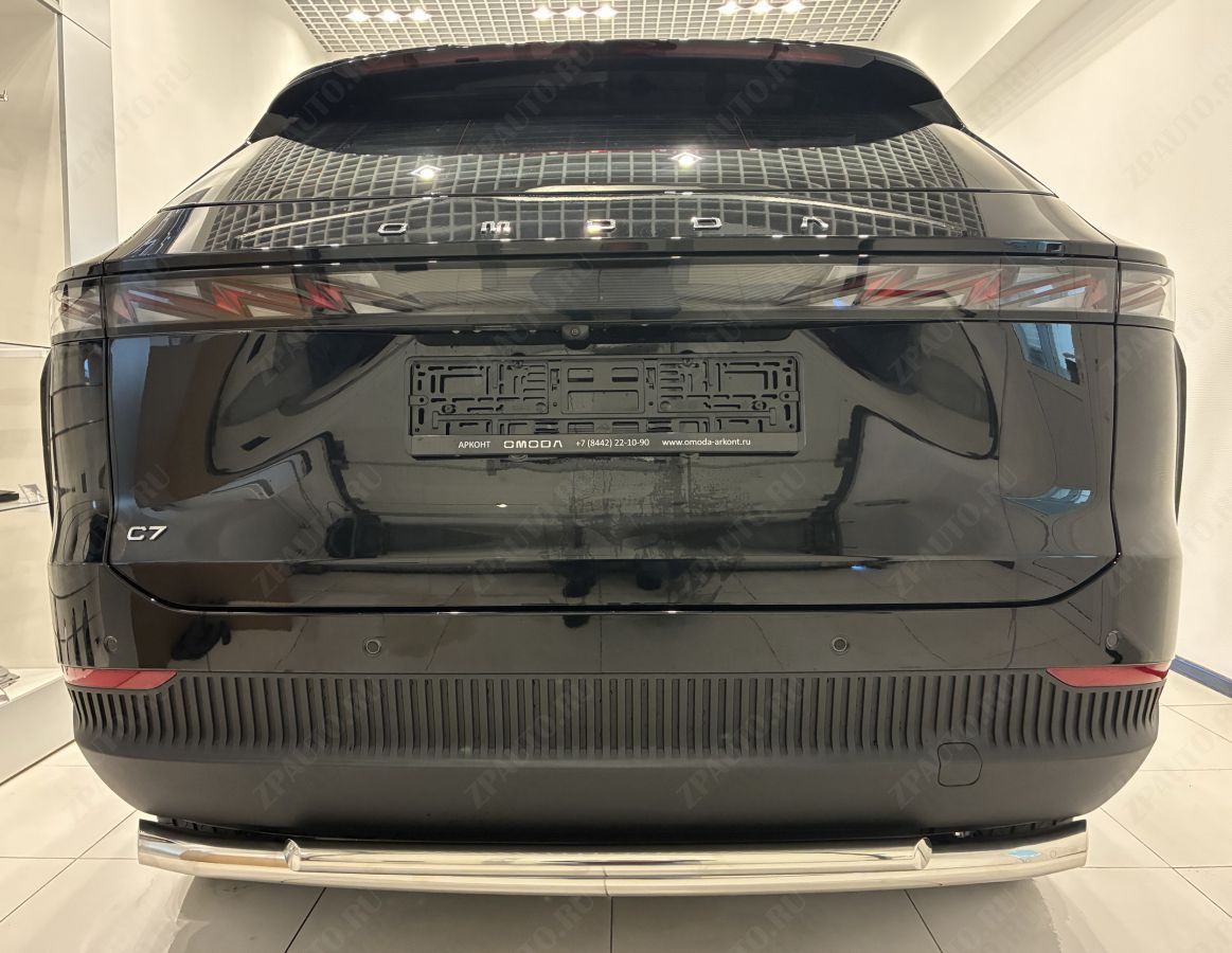 Защита заднего бампера двойная для автомобиля Omoda C7 2025 арт. CHOC7.25.16