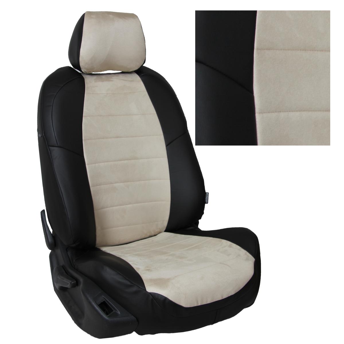 Чехлы для Skoda Octavia A-7 Ambiente (без подлокотника) Hb/Wag, Алькантара ромб, (Черный + Бежевый), Autopilot арт. sk-ok-a7a-chebe-ar