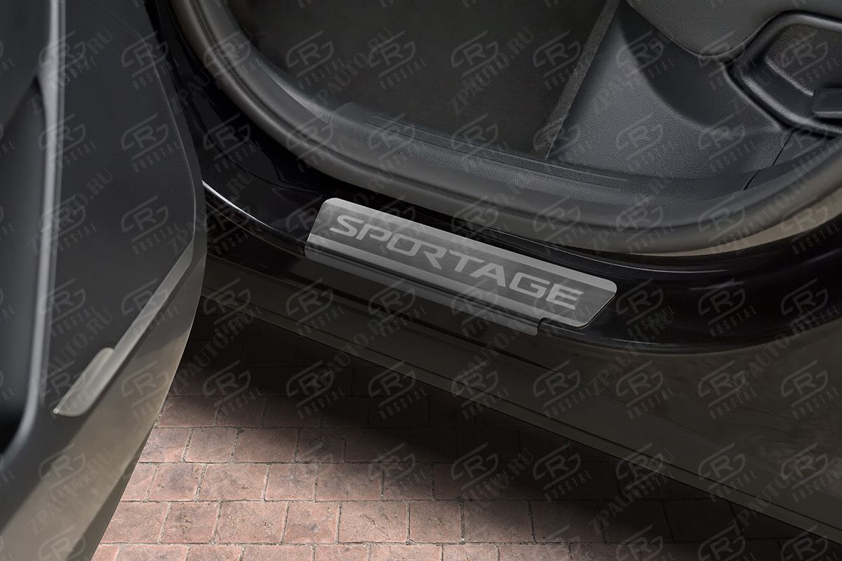KIA SPORTAGE 2021- Накладки на пороги RUSSTAL (нерж., шлиф., надпись) KISP21-03