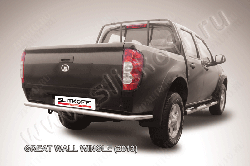 Защита заднего бампера d57 Great Wall Wingle (2011-2015) , Slitkoff, арт. GWWIN-010
