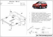 Защита картера и КПП для SUZUKI SX 4  2006 - 2013, V-1,9D, Sheriff, сталь 2,0 мм, арт. 23.1263