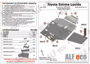 Защита  кпп для Toyota Estima Lucida 1992-1999  V-2,4 , ALFeco, сталь 2мм, арт. ALF24642st
