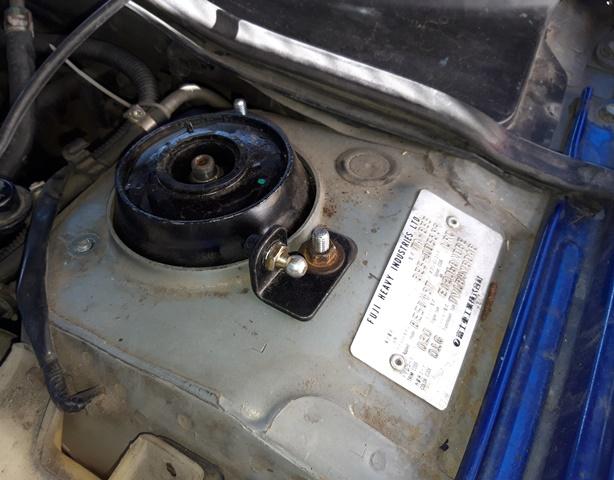 Газовый упор капота Subaru Legacy 3, Автоинновация, арт. 07-06