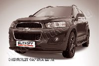 Защита переднего бампера d57 радиусная черная Chevrolet Captiva (2013-2016) , Slitkoff, арт. CHCap13-004B