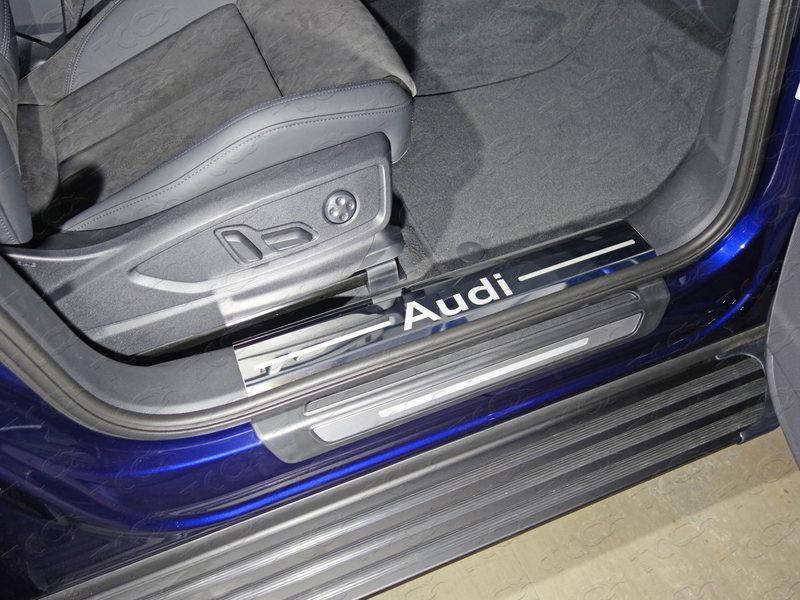 Накладки на пластиковые пороги (лист зеркальный надпись audi) 2шт для автомобиля Audi Q5 2017-  (а/м без пневмоподвески)