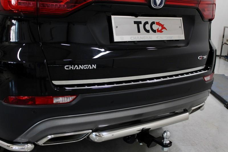 Накладка на заднюю дверь (лист зеркальный) для автомобиля Changan CS75 FL 2020 арт. CHANCS7520-09