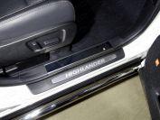 Накладки на пластиковые пороги (лист зеркальный) 2шт для автомобиля Toyota Highlander 2017-