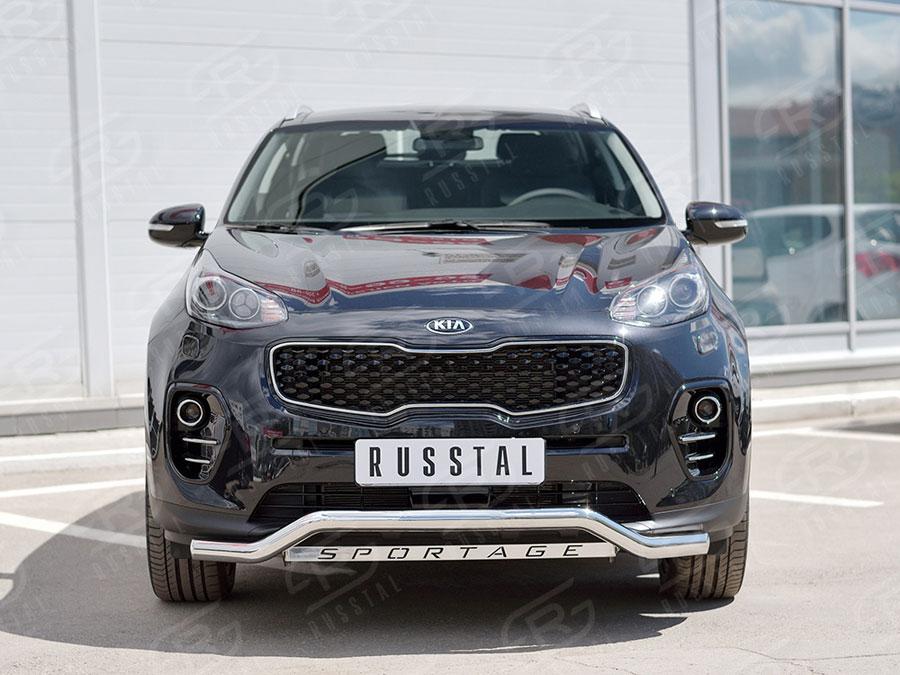 Защита переднего бампера d57 волна с надписью Kia Sportage 2016, Slitkoff KSZ-002280
