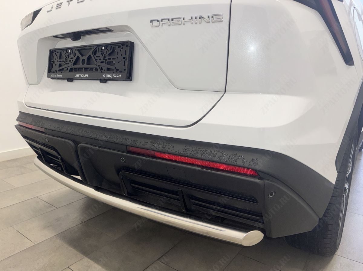 Защита заднего бампера для автомобиля JETOUR Dashing 2022 арт. JET.DS.22.11