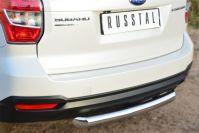Защита заднего бампера d76 для Subaru Forester 2013, Руссталь SUFT-001605