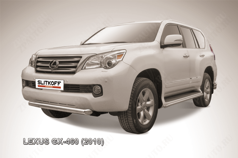 Защита переднего бампера d76 короткая Lexus GX-460 (2009-2013) , Slitkoff, арт. LGX010