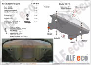 Защита  радиатора для BMW Х6 F16 2015-2019  V-3,0 , ALFeco, алюминий 4мм, арт. ALF3420al-1