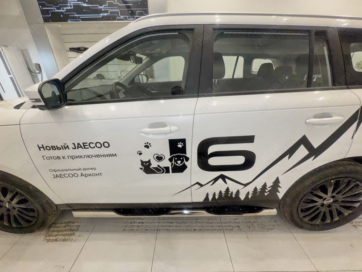 Пороги труба с проступью для автомобиля JAECOO J6 2026 арт. JCO.J6.26.93