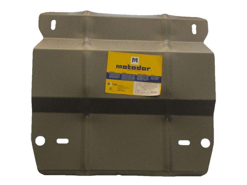 Защита двигателя, пер. дифф. стальная Motodor для Great Wall Deer 2004- (2 мм, сталь), 03101