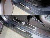 Накладки на пороги внутренние и внешние (шлифованные надпись) 6шт для автомобиля Volkswagen Touareg 2014-2018