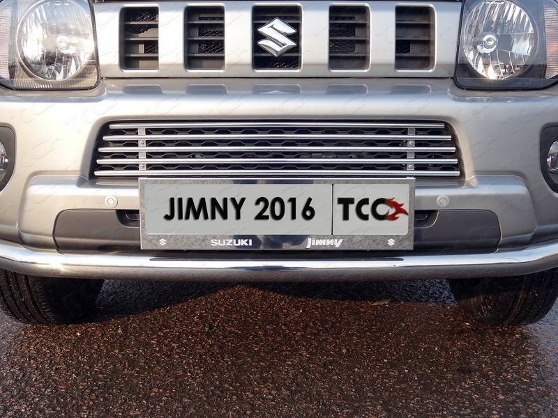 Решетка радиатора нижняя 12 мм для автомобиля Suzuki Jimny 2012-, TCC Тюнинг SUZJIM16-14