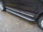 Пороги алюминиевые с пластиковой накладкой (карбон серые) 1720 мм для автомобиля Geely Atlas PRO 2021- арт. GEELEATL18-36GR