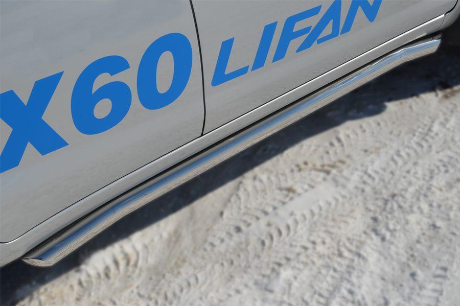 Пороги труба d57 вариант 1 для Lifan X60, Slitkoff LFT-0012411