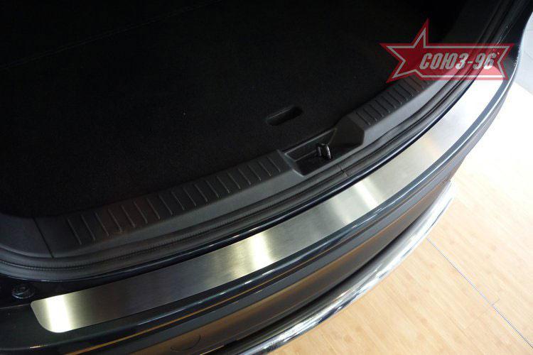 Накладка на задний бампер без логотипа для Mazda CX-5 2012, Союз-96 MCX5.36.3700