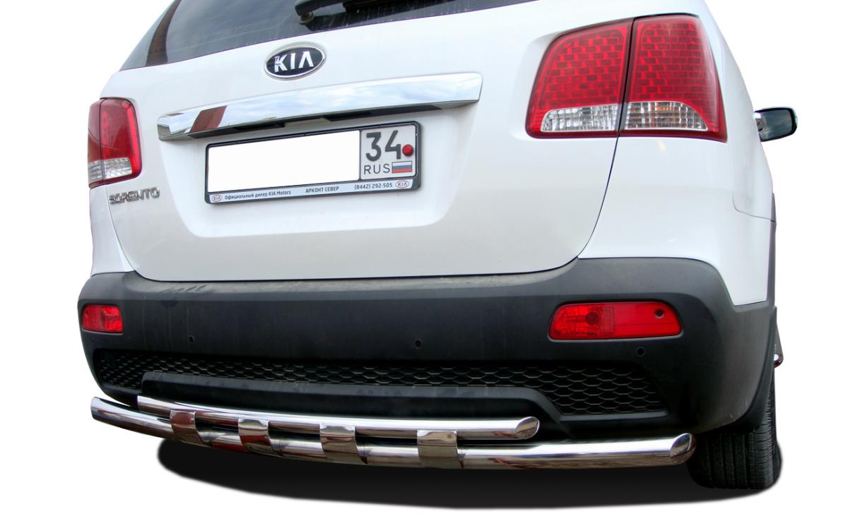 Защита заднего бампера двойная с перемычкам для автомобиля KIA Sorento 2009-2012. KSR.09.25, Россия
