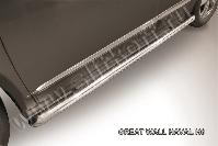 Защита порогов d57 труба со скосами 45 градусов завальцованными Haval H6 (2014-2020) Black Edition, Slitkoff, арт. HavH6006BE