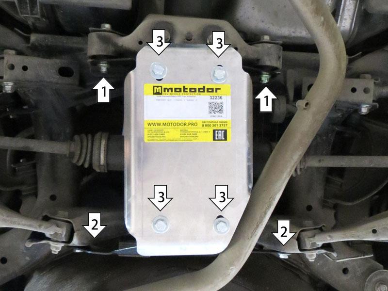 Защита алюминиевая Мотодор (Задний дифференциал), 5 мм, Алюминий для Subaru Forester 2019- арт. 32236