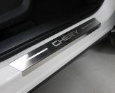 Накладки на пороги (лист шлифованный надпись Chery) 4шт для автомобиля Chery Tiggo 7 PRO 2020 арт. CHERTIG7P20-11