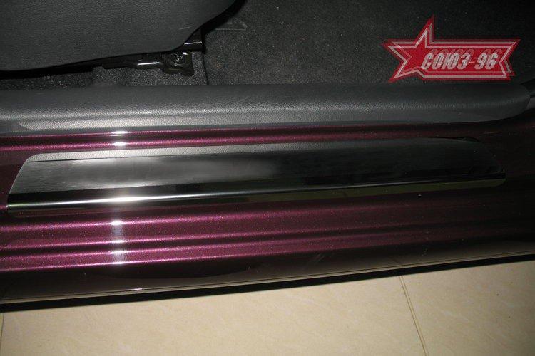 Накладки на внутренние пороги без логотипа на металл для Hyundai Solaris 2010, Союз-96 HSOL.31.3320