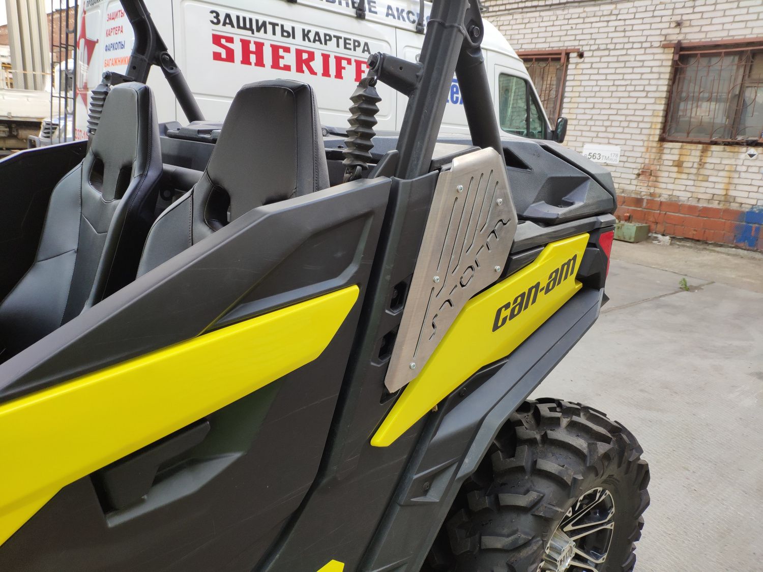 Защита входа вариатора для CAN-AM Maverick Trail/Sport 800/1000 2018 -, алюминий 4 мм, STORM, арт. MP 0432