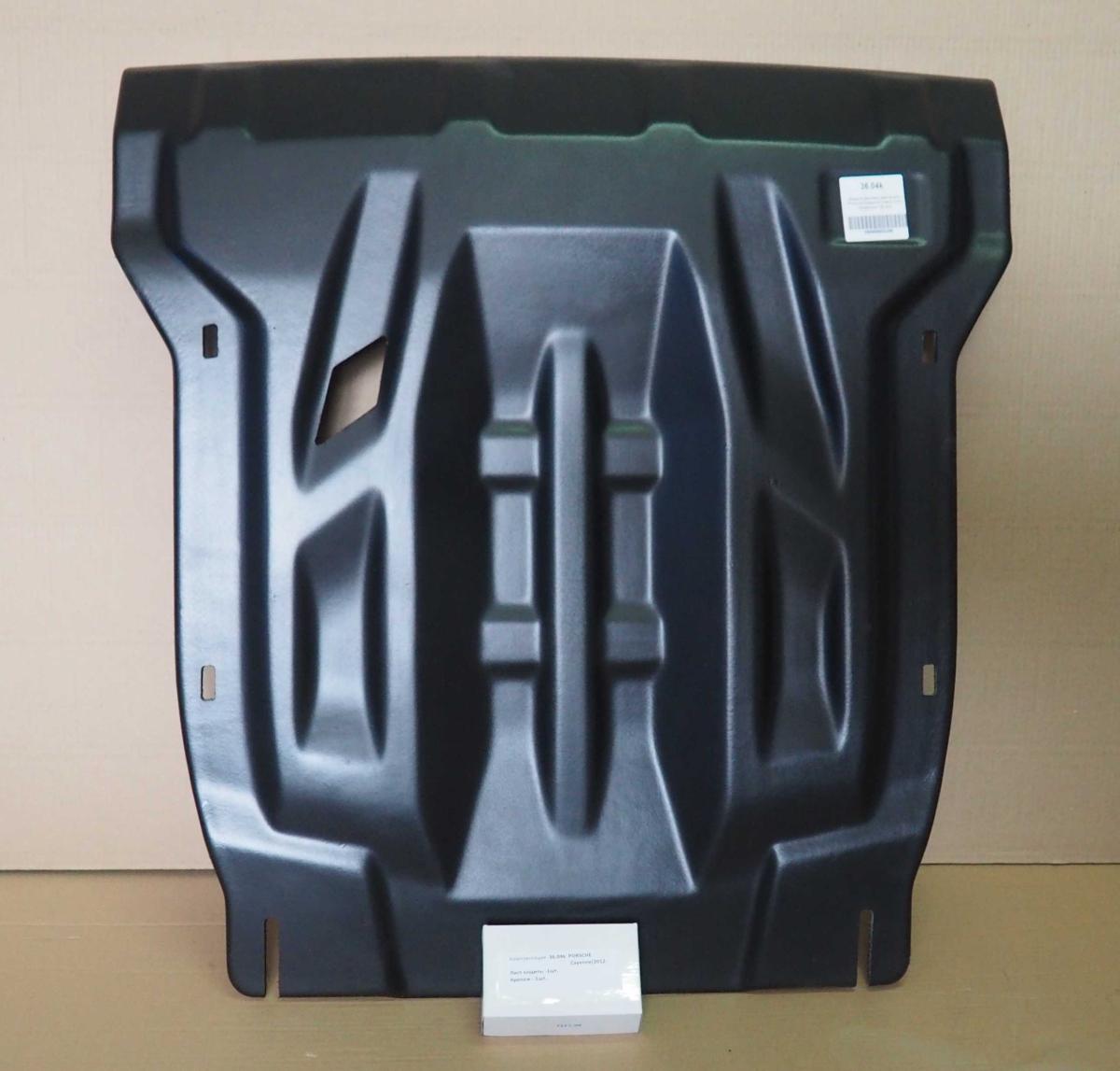 КОМПОЗИТНАЯ ЗАЩИТА КАРТЕРА ДВИГАТЕЛЯ PORSCHE CAYENNE V-ВСЕ (2010-2017) (10 ММ), арт.36.04K