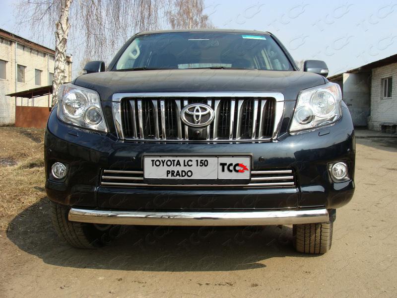 Решётка радиатора 16 мм для автомобиля Toyota Land Cruiser 150 Prado 2009-2013, TCC Тюнинг TOYLCPR150-05