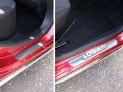 Накладки на пороги (лист шлифованный надпись Logan) 4шт для автомобиля Renault Logan 2018-