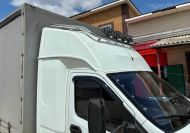 Люстра верхняя для автомобиля ГАЗ ГАЗель Next 2014 арт. GZNXT.14-5
