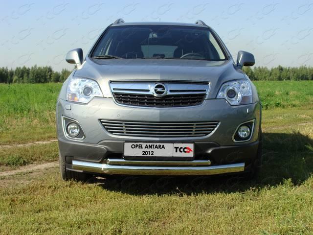 Защита передняя нижняя 75/42,4 мм для автомобиля Opel Antara 2011-, TCC Тюнинг OPANT12-02