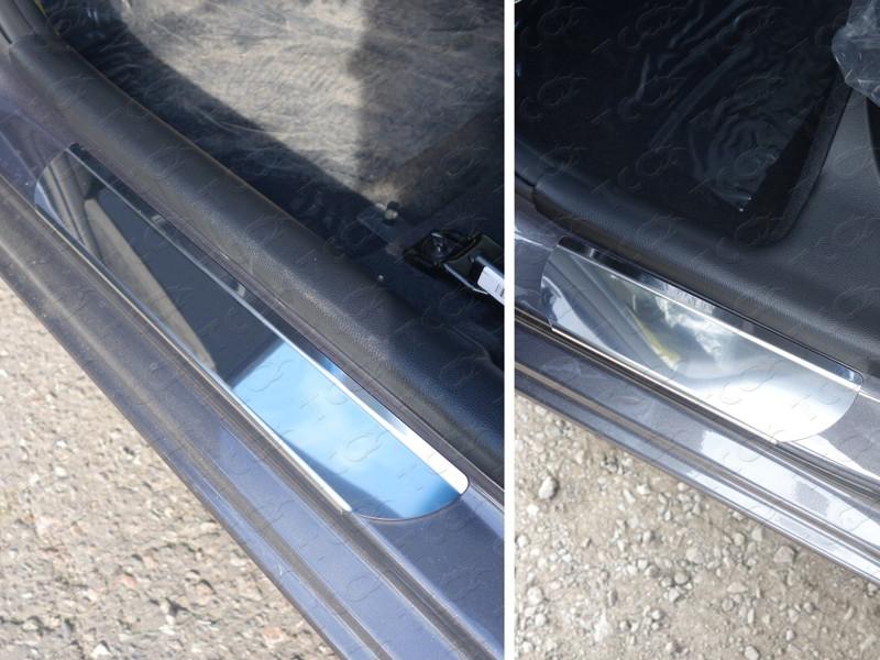 Накладки на пороги (лист зеркальный) для автомобиля Kia Rio II