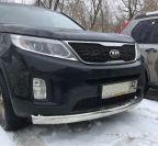 Защита переднего бампера овал для автомобиля KIA Sorento 2013, Россия KSR.13.02-75