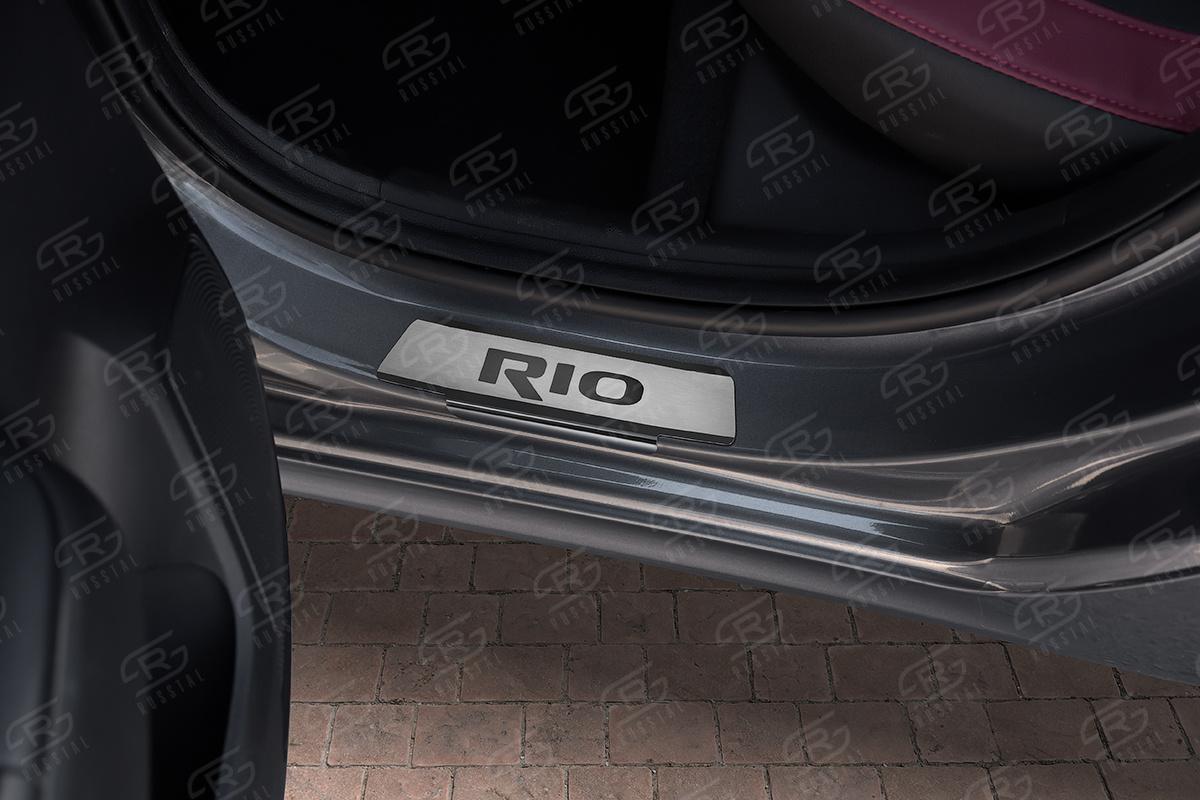 Накладки на пороги RUSSTAL (нерж., шлиф., надпись)  KIRIO17-03 для автомобиля Kia Rio 2017-, РусСталь