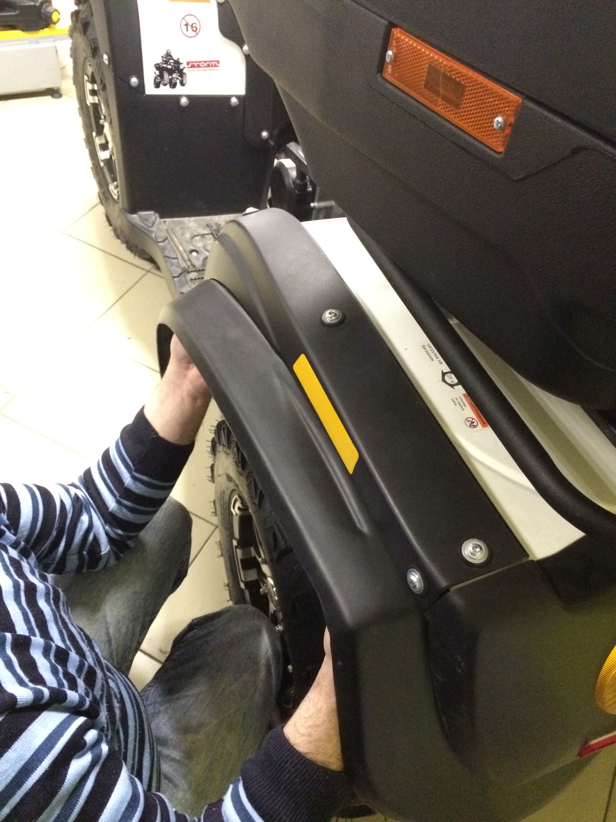 Расширители колесных арок для STELS Leopard YS 2014 -, STORM, арт. MP 0212