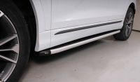 Пороги алюминиевые с пластиковой накладкой 2020 мм для автомобиля Audi Q8 2019- TCC Тюнинг арт. AUDIQ819-12AL