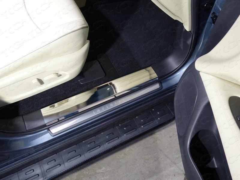 Накладки на пластиковые пороги (лист зеркальный) 2шт для автомобиля Infiniti QX 60 2016-