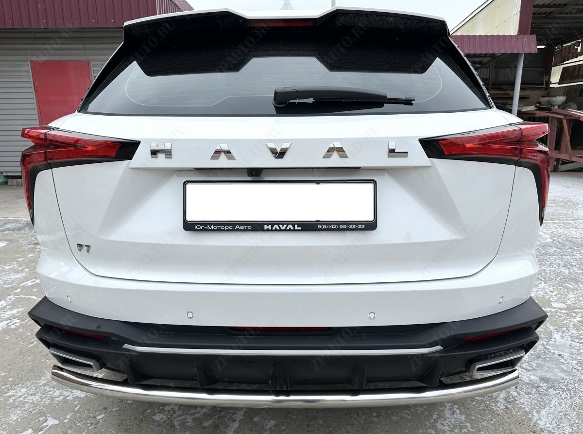 Защита заднего бампера   для автомобиля Haval HAVAL F7 2024 арт. GWF7.24.11