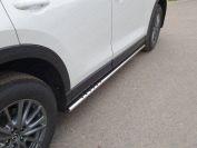Пороги овальные с проступью 75х42 мм для автомобиля Mazda CX-5 2017-, TCC Тюнинг MAZCX517-26
