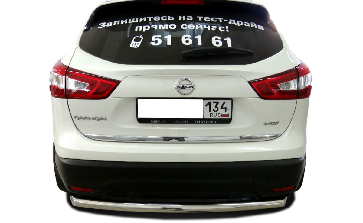 Защита заднего бампера (радиус) для автомобиля NISSAN Qashgai 2015. NQ.15.13, Россия