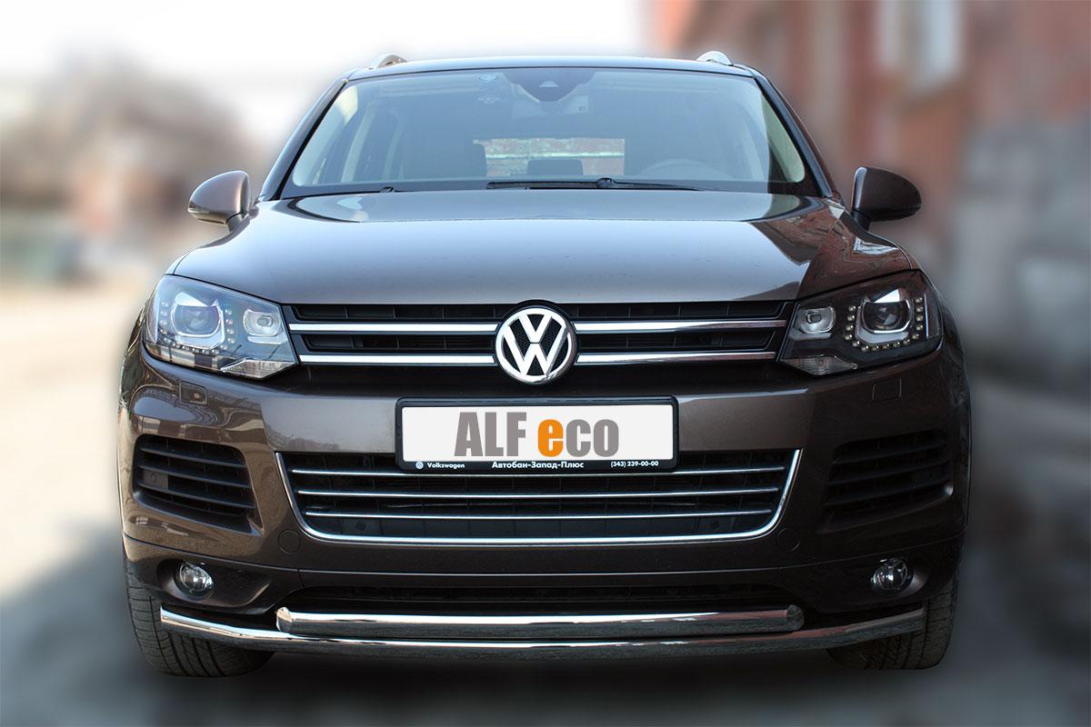 Защита передняя двойная D 60,3/60,3 для Volkswagen Touareg(Фольксваген Туарег), ALFeco арт. TOUR-10.05