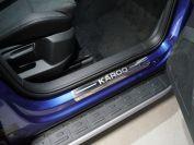 Накладки на пороги (лист зеркальный надпись Karoq) 4шт для автомобиля Skoda Karoq 2020- TCC Тюнинг арт. SKOKAR20-04